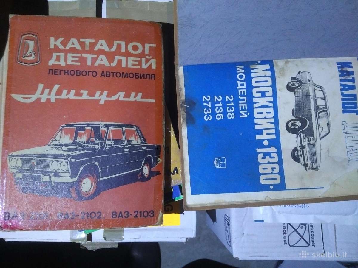 Jawa, Pannonia, Iž, Dnepr, Vaz, Raf, Gaz 66 knygos - nuotraukos Nr. 30