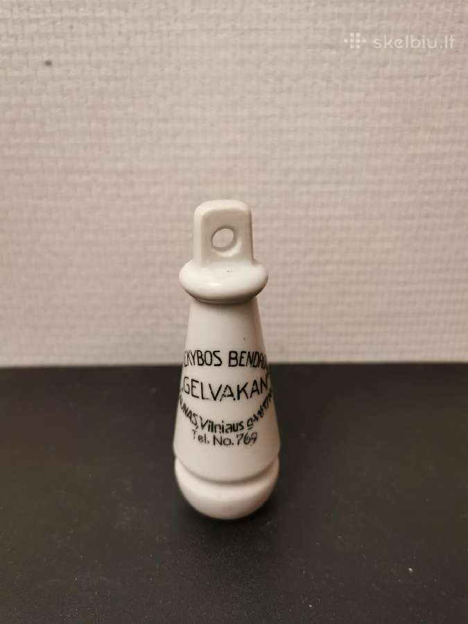 Antikvarinė Wc rankenėlė
