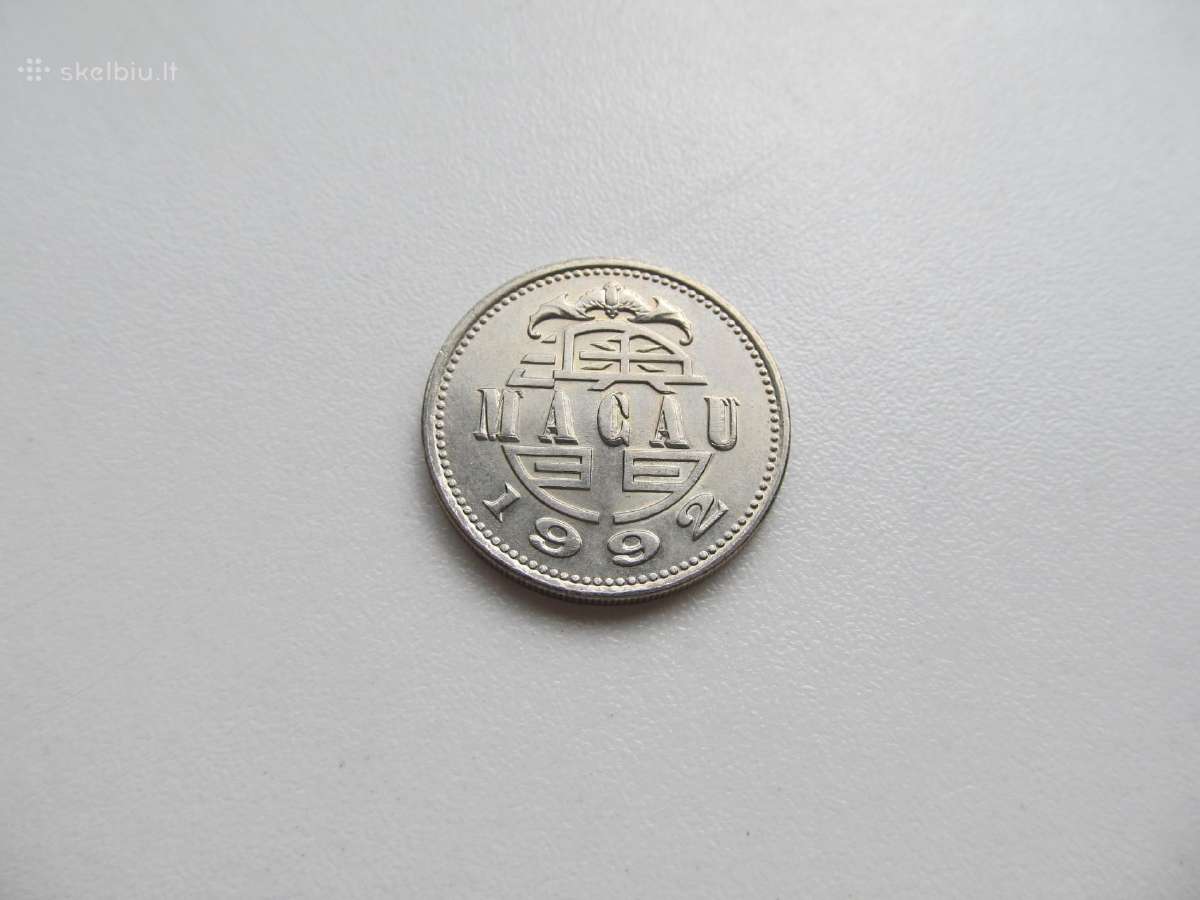 1 pataca , Makau , 1992 - nuotraukos Nr. 2