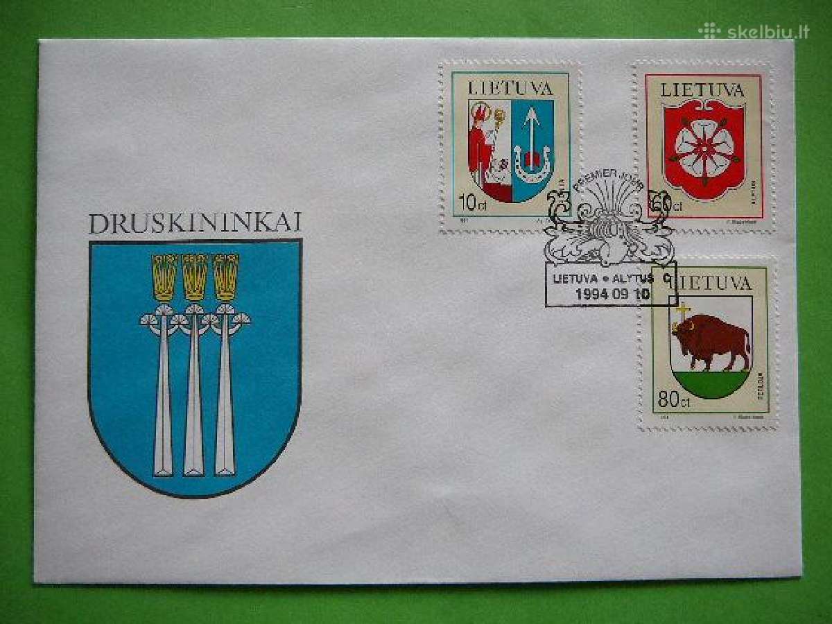 Lietuva 1994 Miestu herbai Pdv lit563/5v