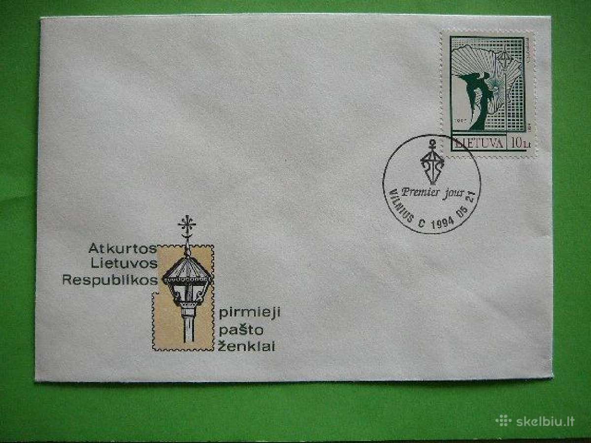 Lietuva 1994 Pasto zenklas Pdv lit556v