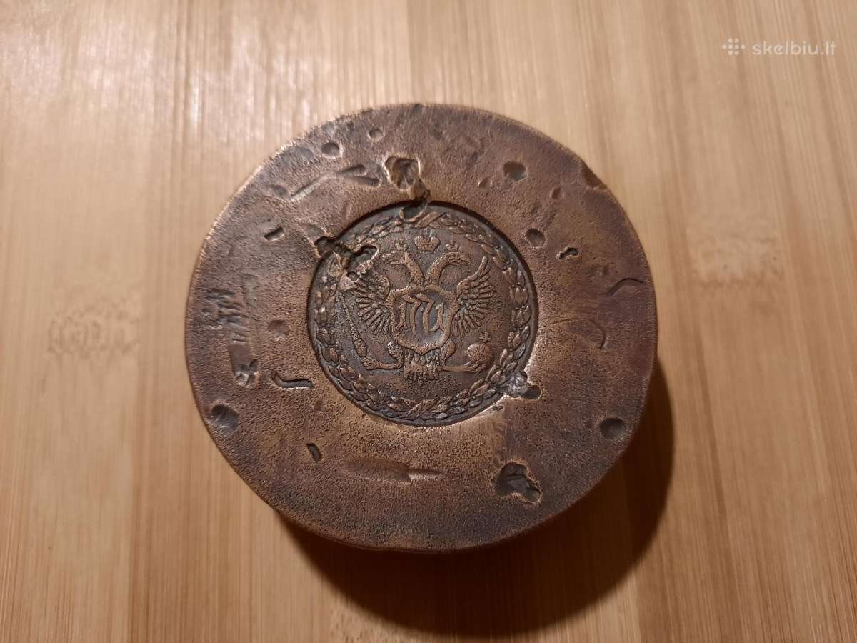 1 rublis 1771 - Novodel - Jakaterina II - nuotraukos Nr. 3