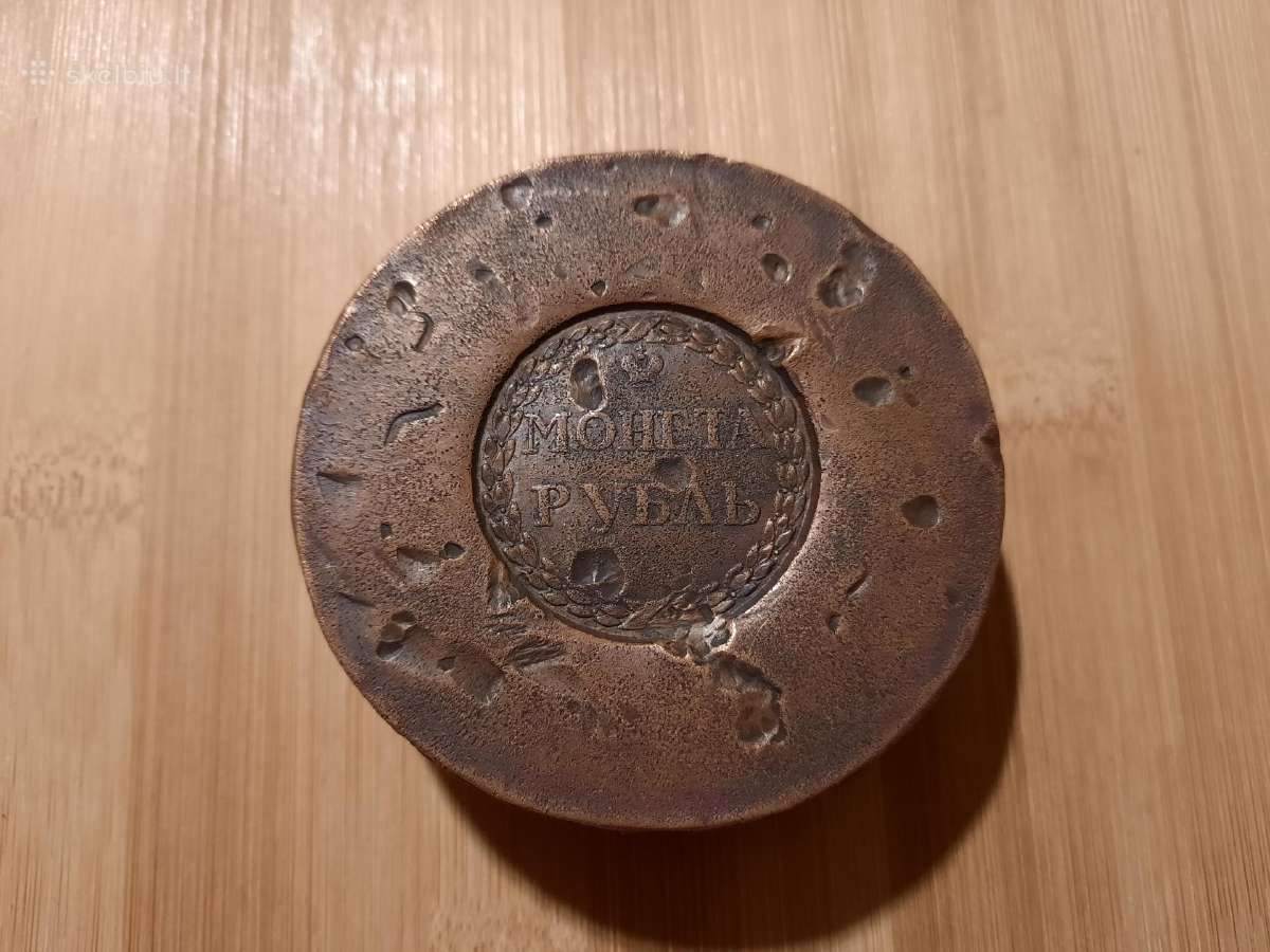 1 rublis 1771 - Novodel - Jakaterina II - nuotraukos Nr. 4