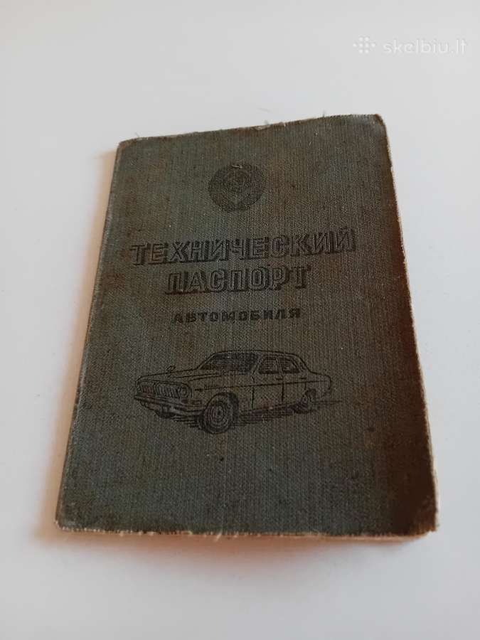 Tarybiniu automobiliu knygos ir katalogai,ratai - nuotraukos Nr. 27