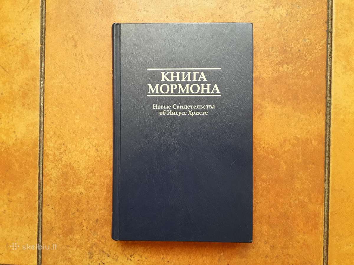 "Kniga Mormona" 1988 metai