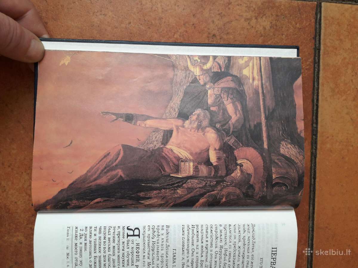 "Kniga Mormona" 1988 metai - nuotraukos Nr. 9