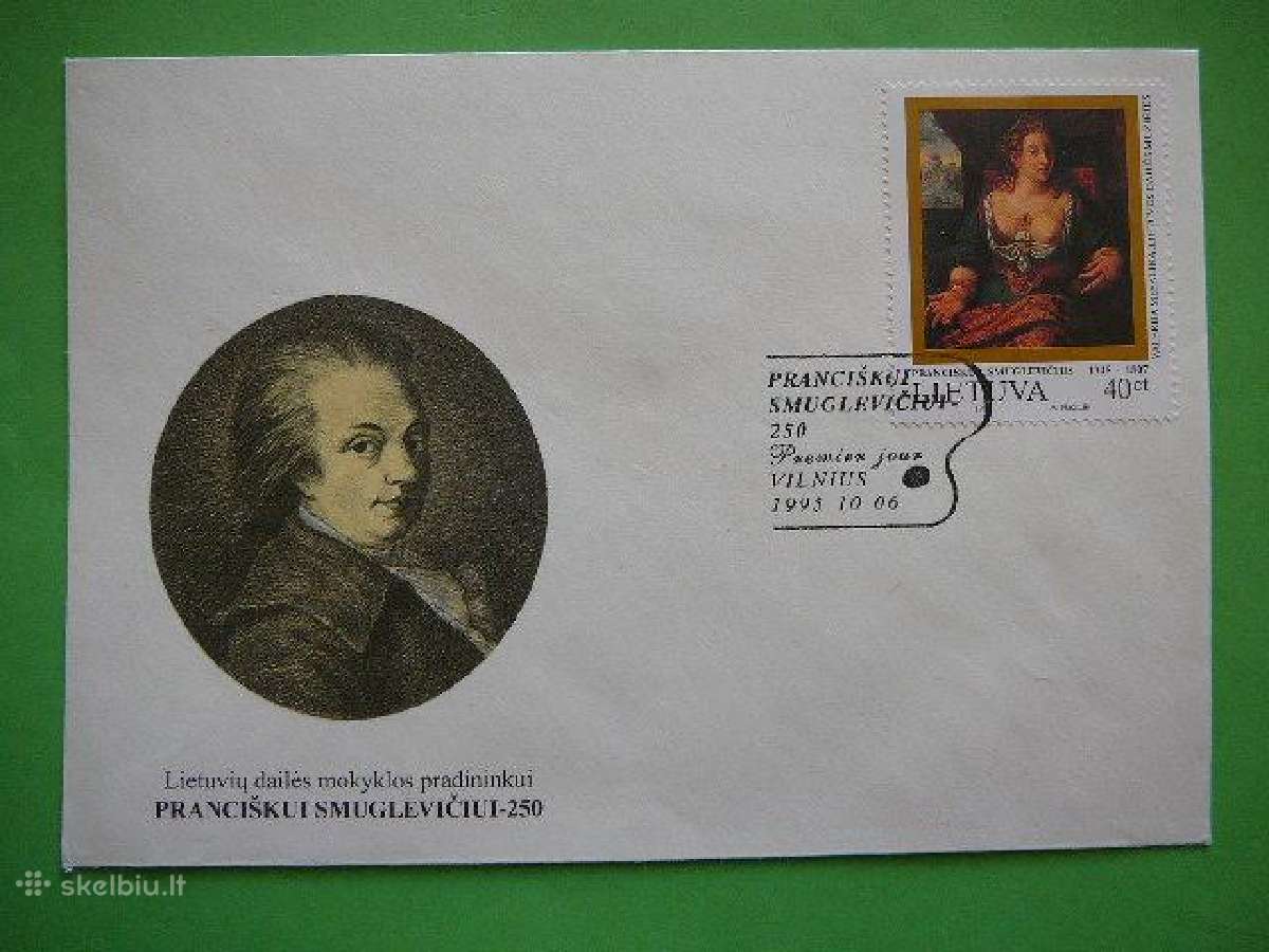 Lietuva 1995 Daile P. Smuglevicius Pdv lit593v