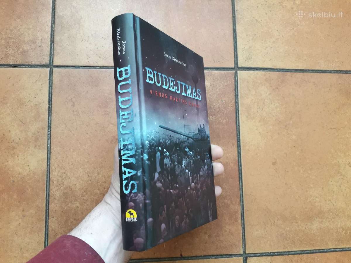 Jonas Kiriliauskas "Budėjimas" 2020 metai - nuotraukos Nr. 2