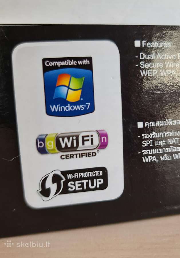 Maršrutizatorius router D-link dir-615 N300 - nuotraukos Nr. 7