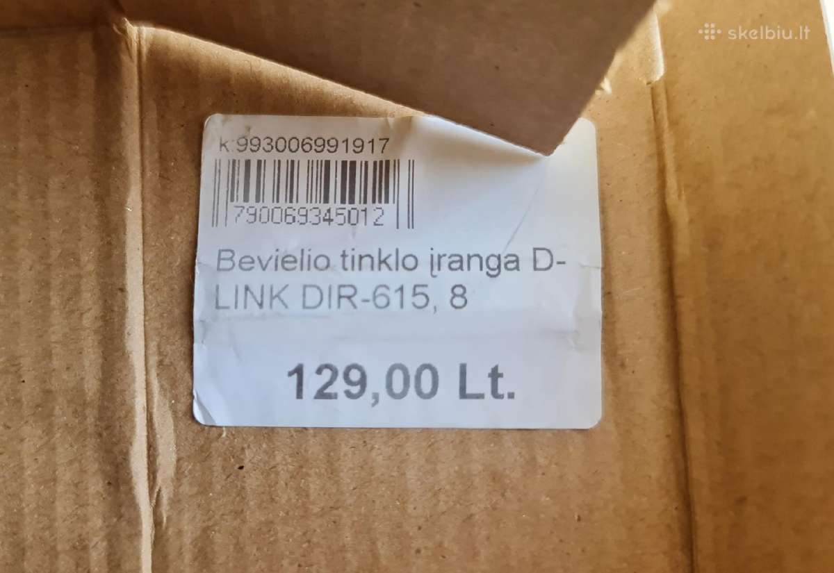 Maršrutizatorius router D-link dir-615 N300 - nuotraukos Nr. 17