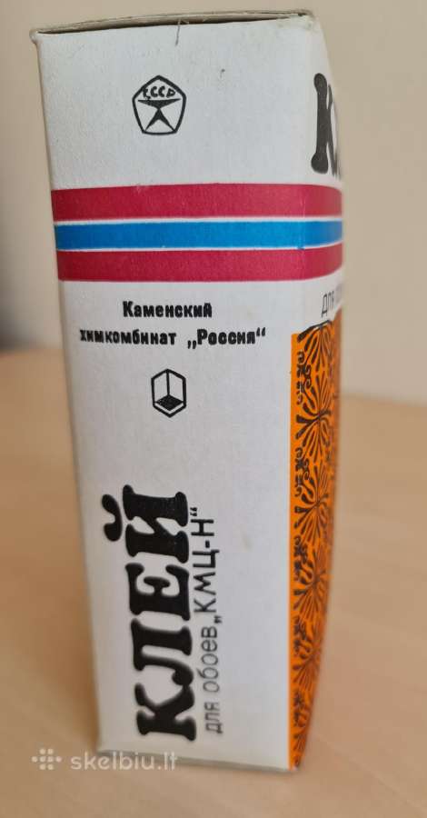 TSRS laikų tapetų klijai Kmc-n - nuotraukos Nr. 3