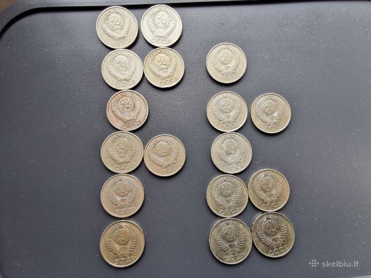 CcCCCP(TSRS) 50 kop 1961-1988 - nuotraukos Nr. 2