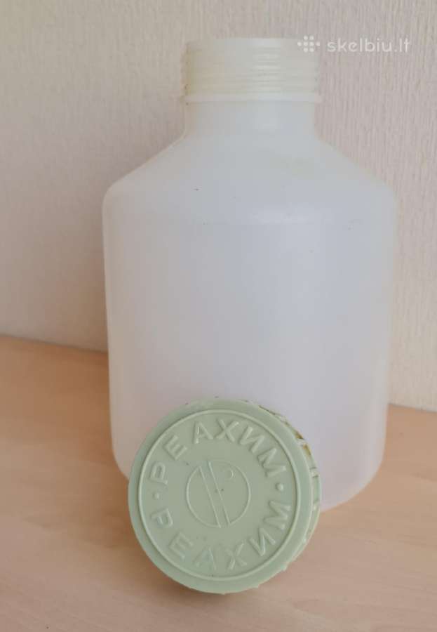 TSRS laiku plastiko butelis 5ltr, Reaxim - nuotraukos Nr. 2