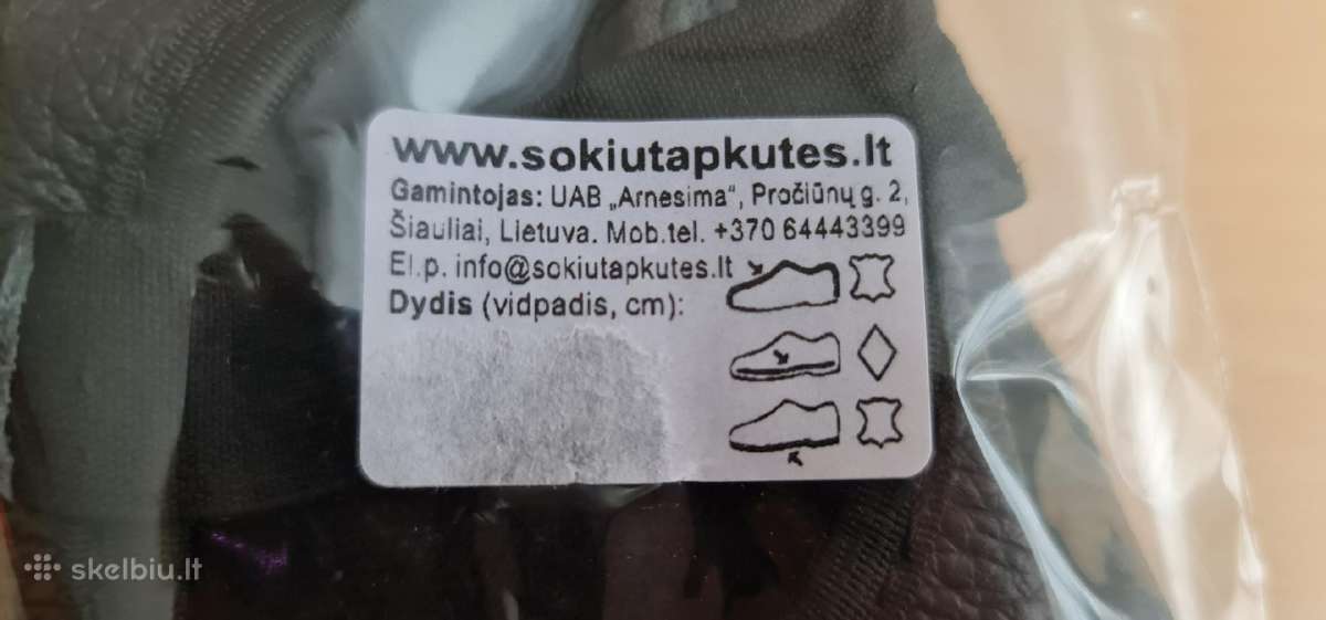 Šokiu tapkutes vaikiškos - nuotraukos Nr. 3