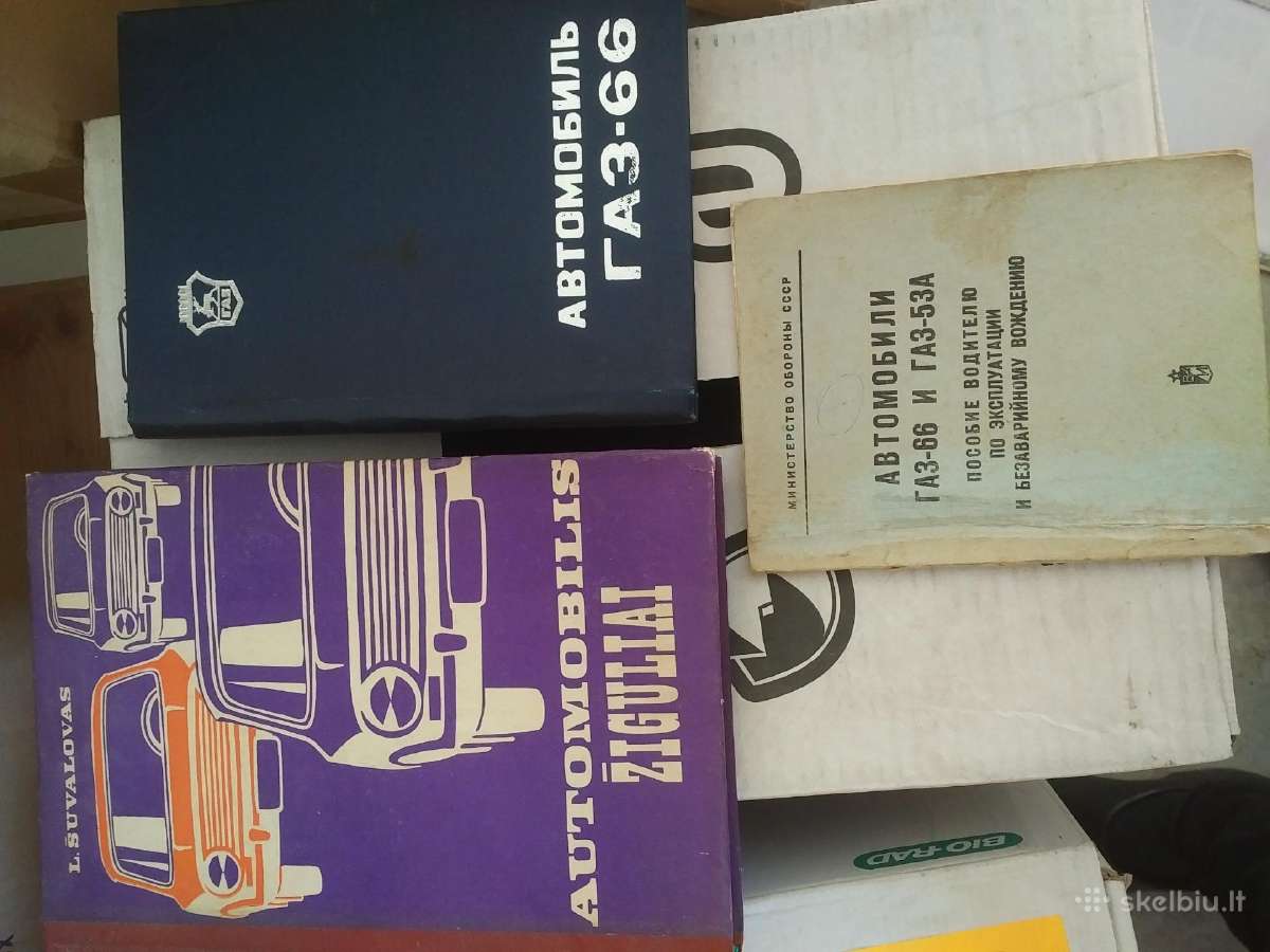 Jawa, Pannonia, Iž, Dnepr, Vaz, Raf, Gaz 66 knygos - nuotraukos Nr. 32
