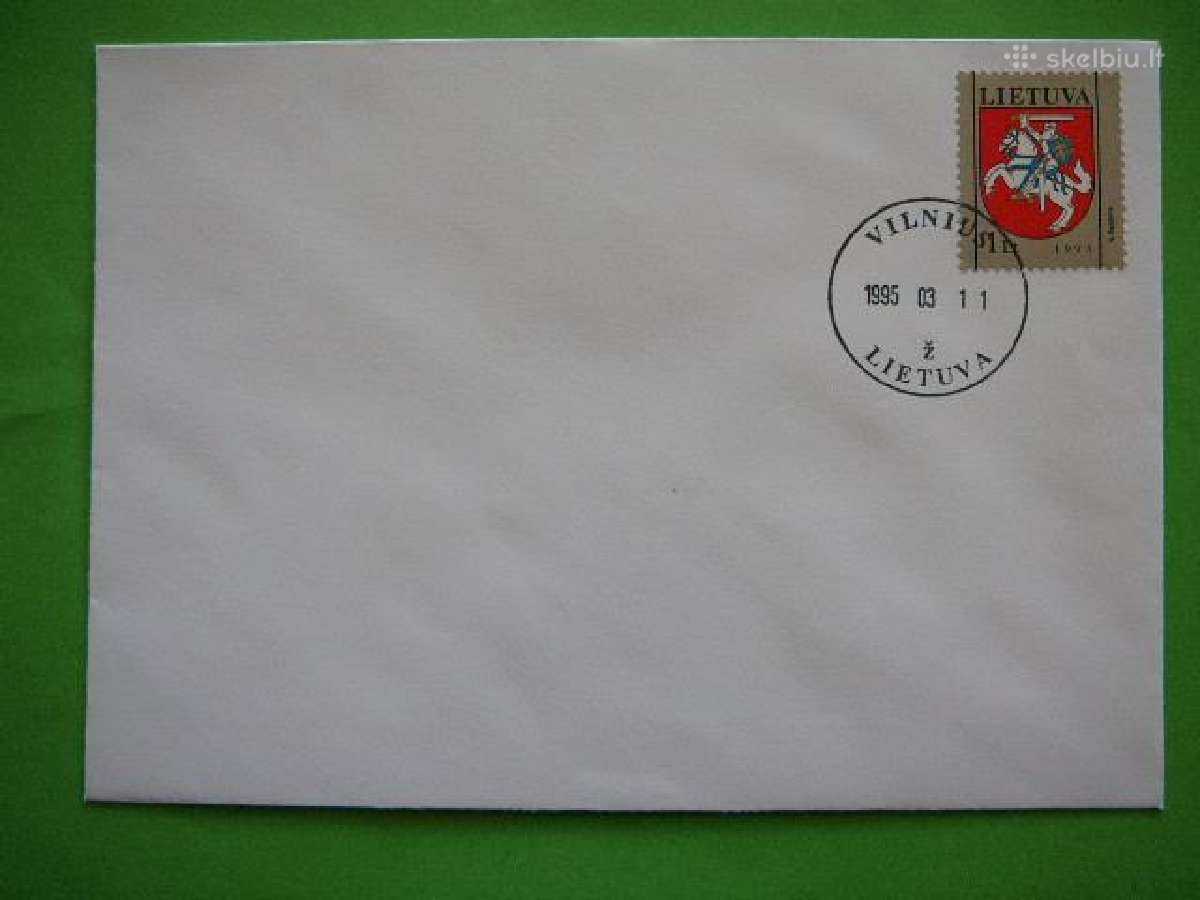 Lietuva 1995 Nepriklausomybe Pdv lit575vz
