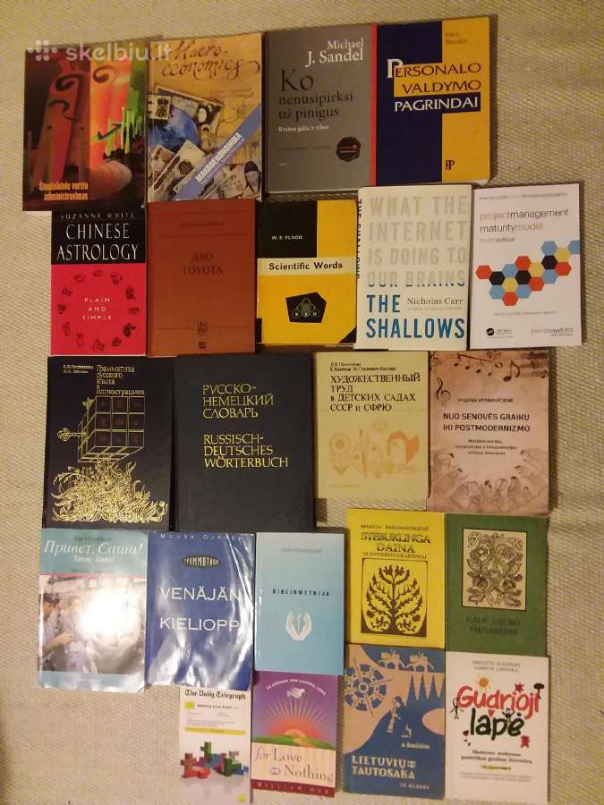 Kasetę dainuoja "Serdiucka" - nuotraukos Nr. 25