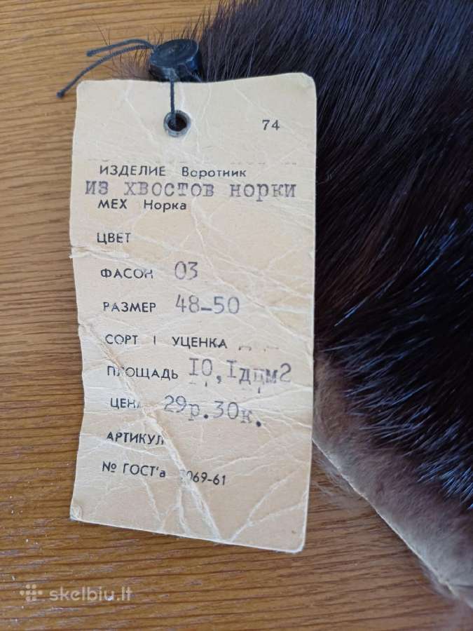 Kailinė norkos kepurė ir apykaklės 35 eur. - nuotraukos Nr. 2