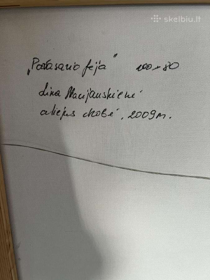 Autorinis Paveikslas - nuotraukos Nr. 3