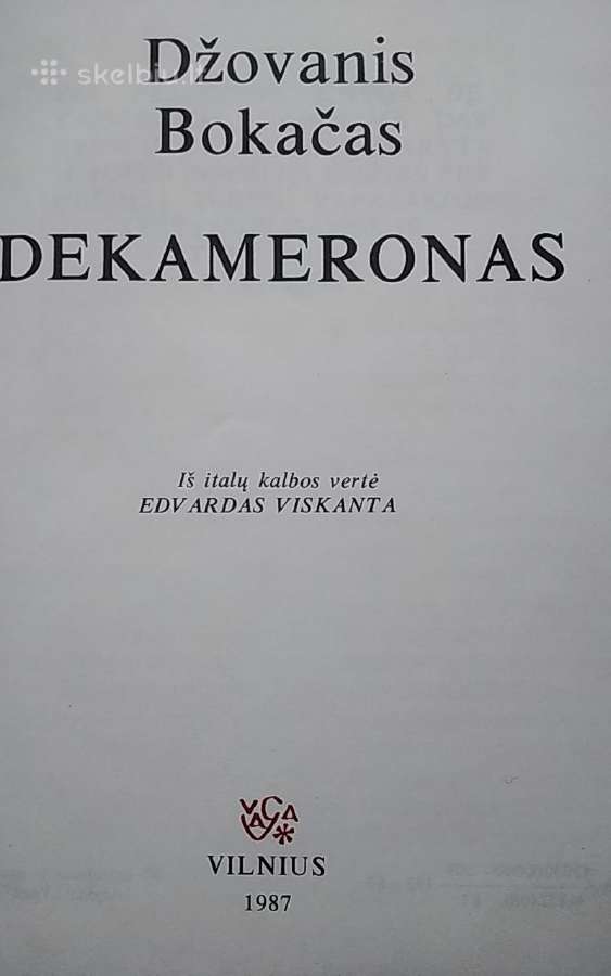 Pasaulinė literatūra - nuotraukos Nr. 8