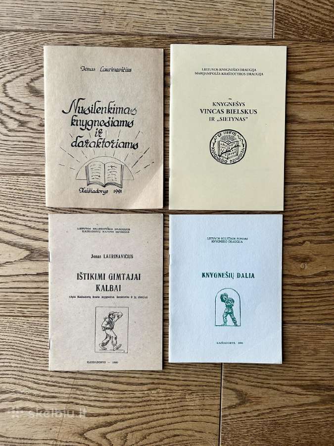 Knygnešių dalia. Knygnešys Vincas Bielskus