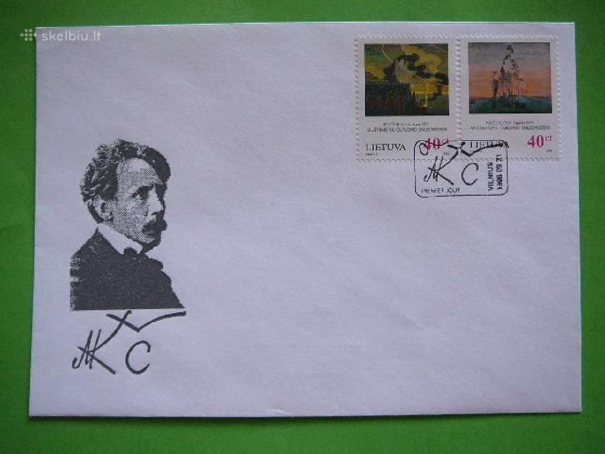 Lietuva 1996 Daile Ciurlionis Pdv lit617v