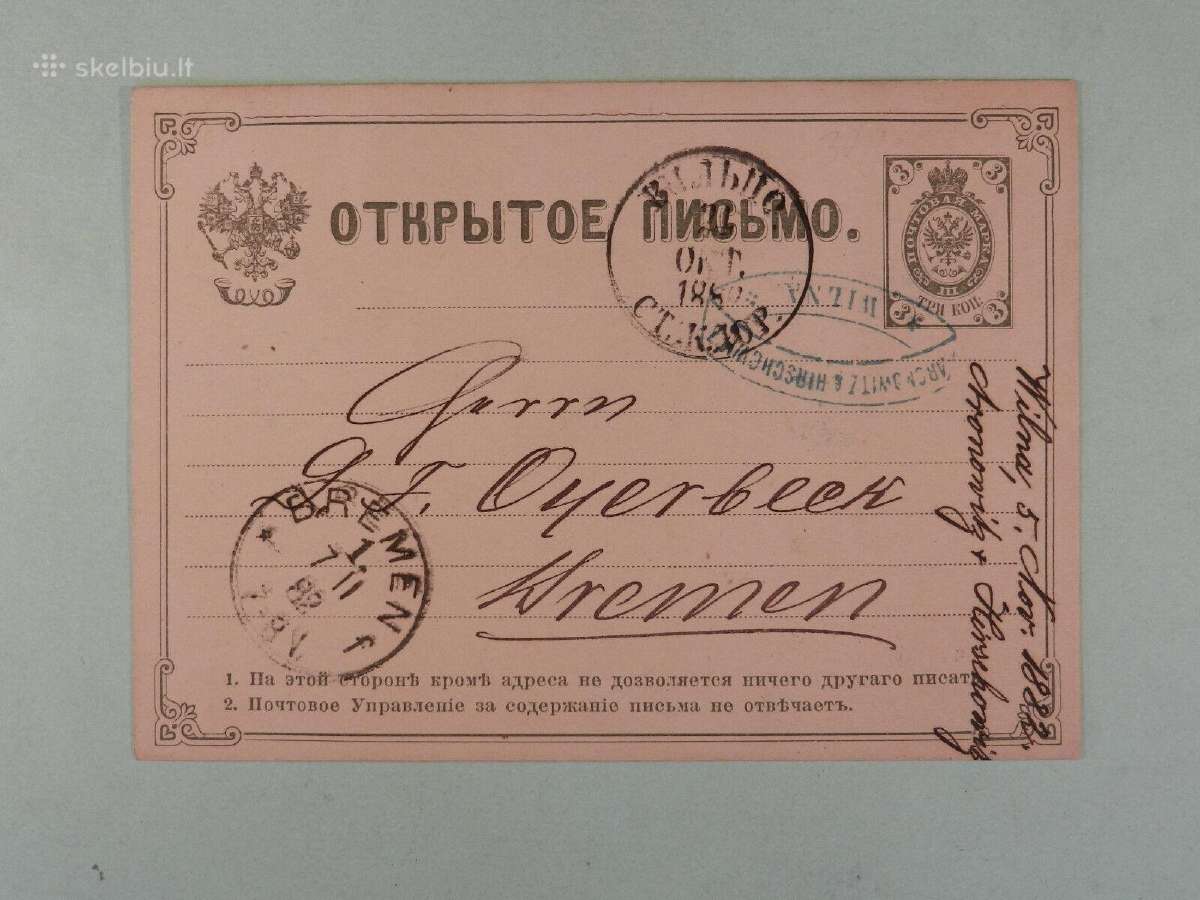 Atvirlaiškis 1882 m. iš Vilniaus į Bremeną