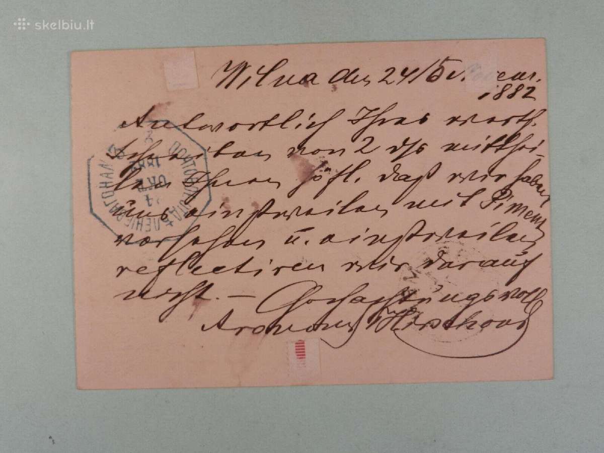 Atvirlaiškis 1882 m. iš Vilniaus į Bremeną - nuotraukos Nr. 2