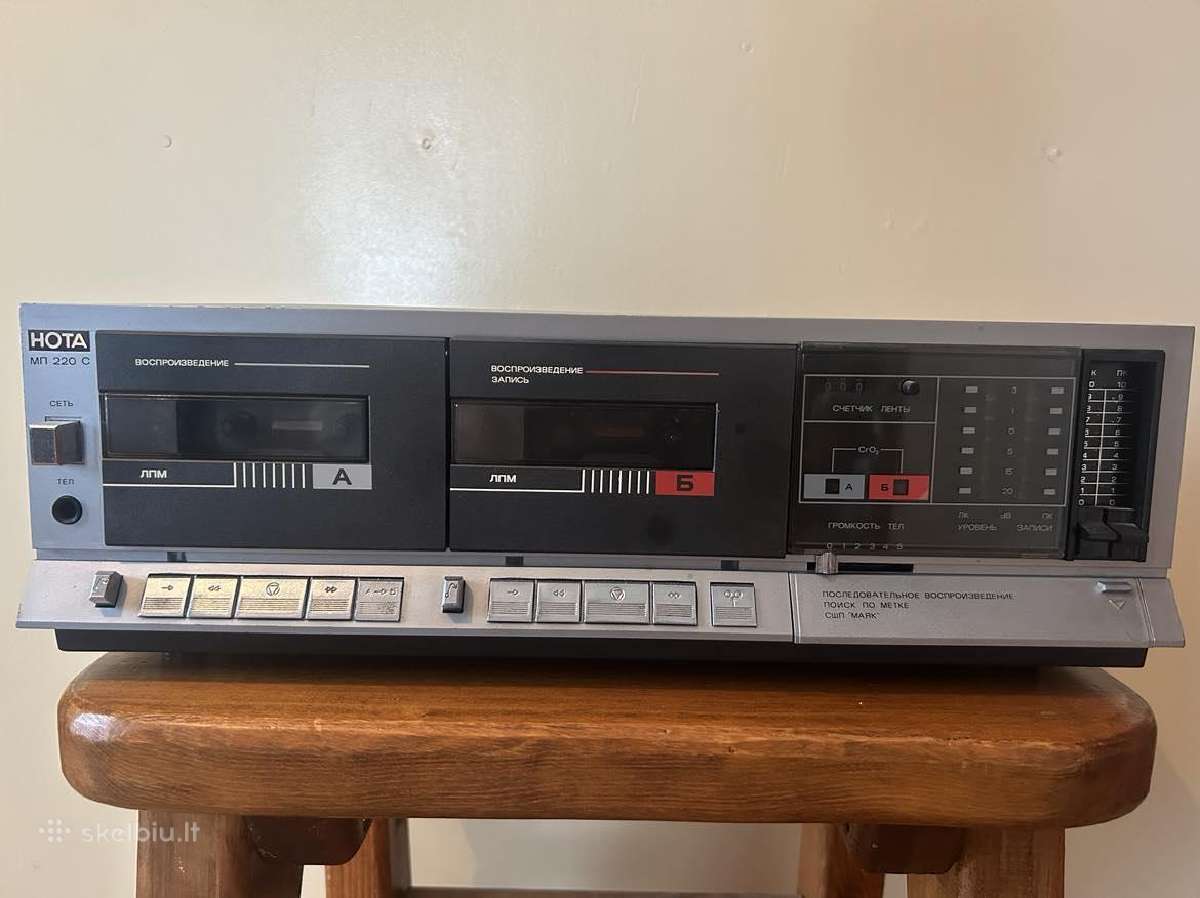 Nota Mp-220s