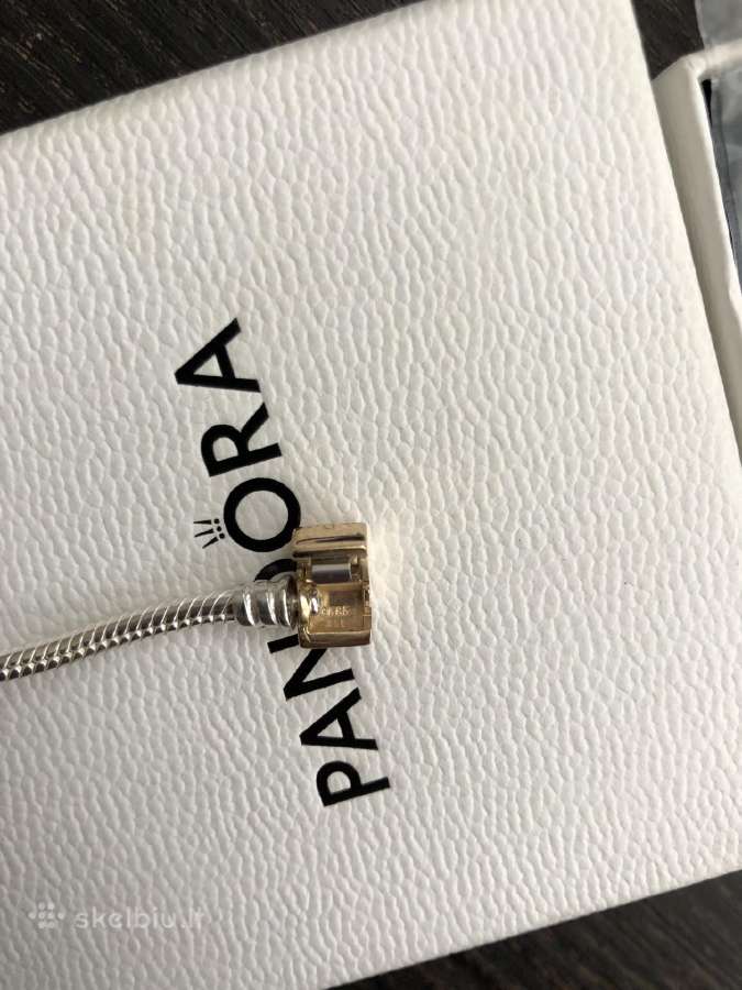 Pandora Apyrane - nuotraukos Nr. 5