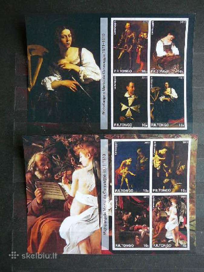 Daile M. Karavadzo 2011 Mnh Tng255 - nuotraukos Nr. 3