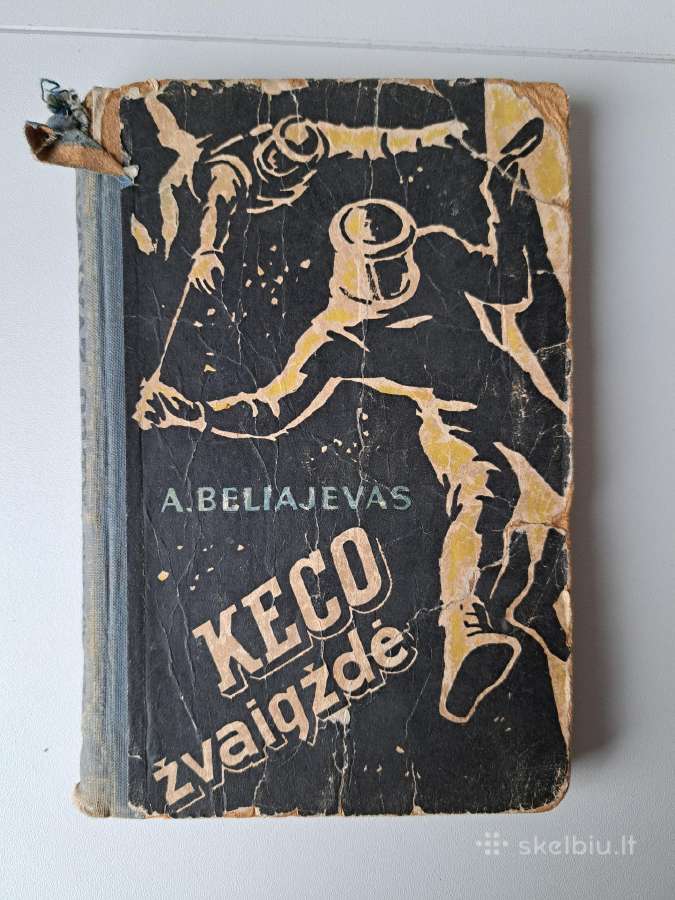 Knyga - Keco Žvaigždė