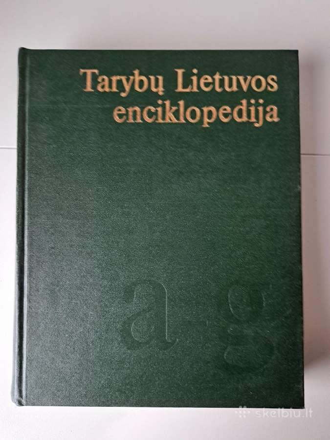 Knyga - Tarybų Enciklopedija