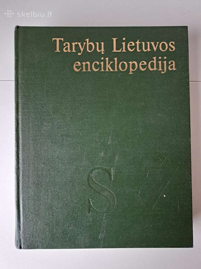 Knyga - Tarybų Enciklopedija - nuotraukos Nr. 2
