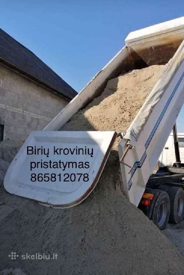 Žvyras!juodžemis!žvirgždas!skalda!smėlis Ir Kt!