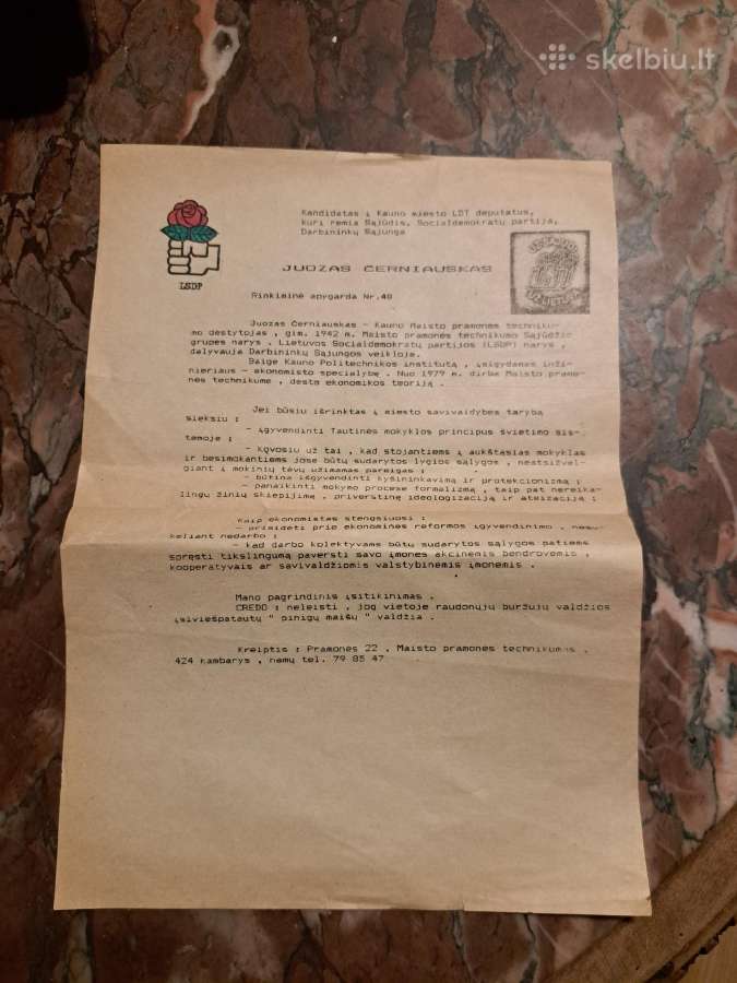Deputatas
