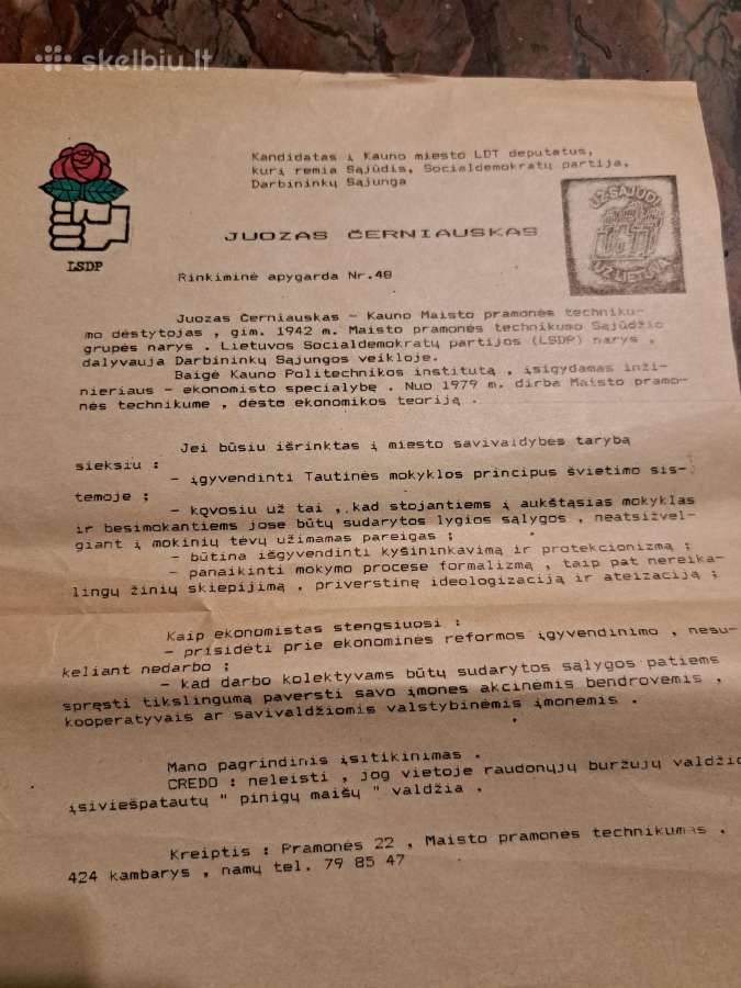 Deputatas - nuotraukos Nr. 4