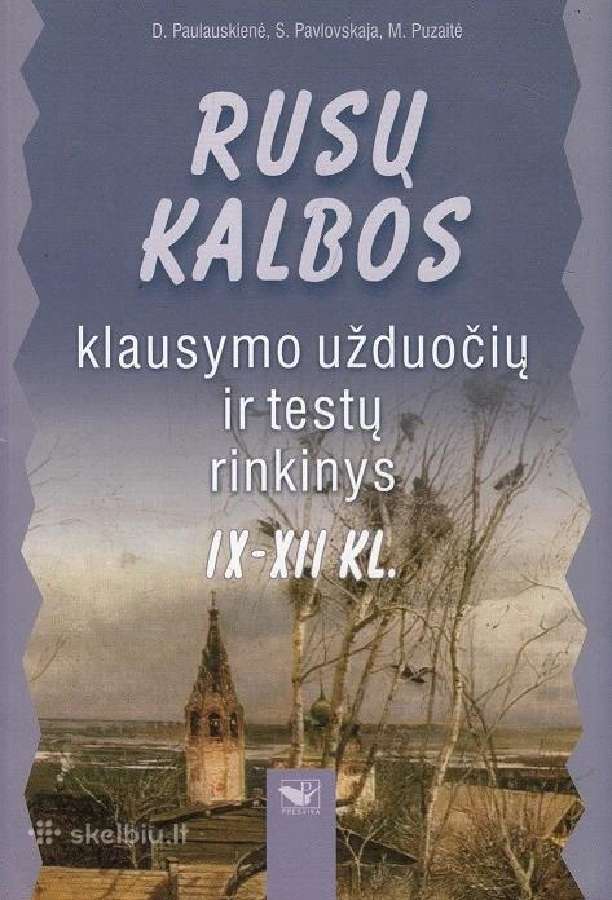 Ieškau Rusų kalbos leidinio kasetės