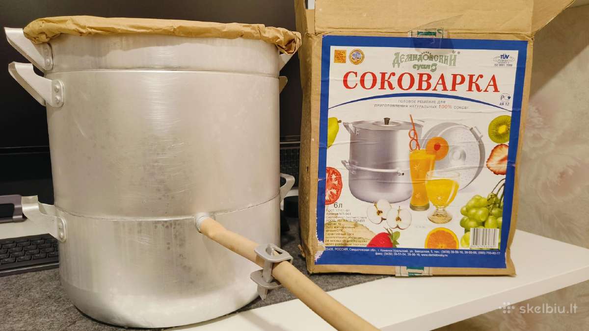 Rusų gamybos sulčiaspaudė, pilnai aliumininė, 6l.