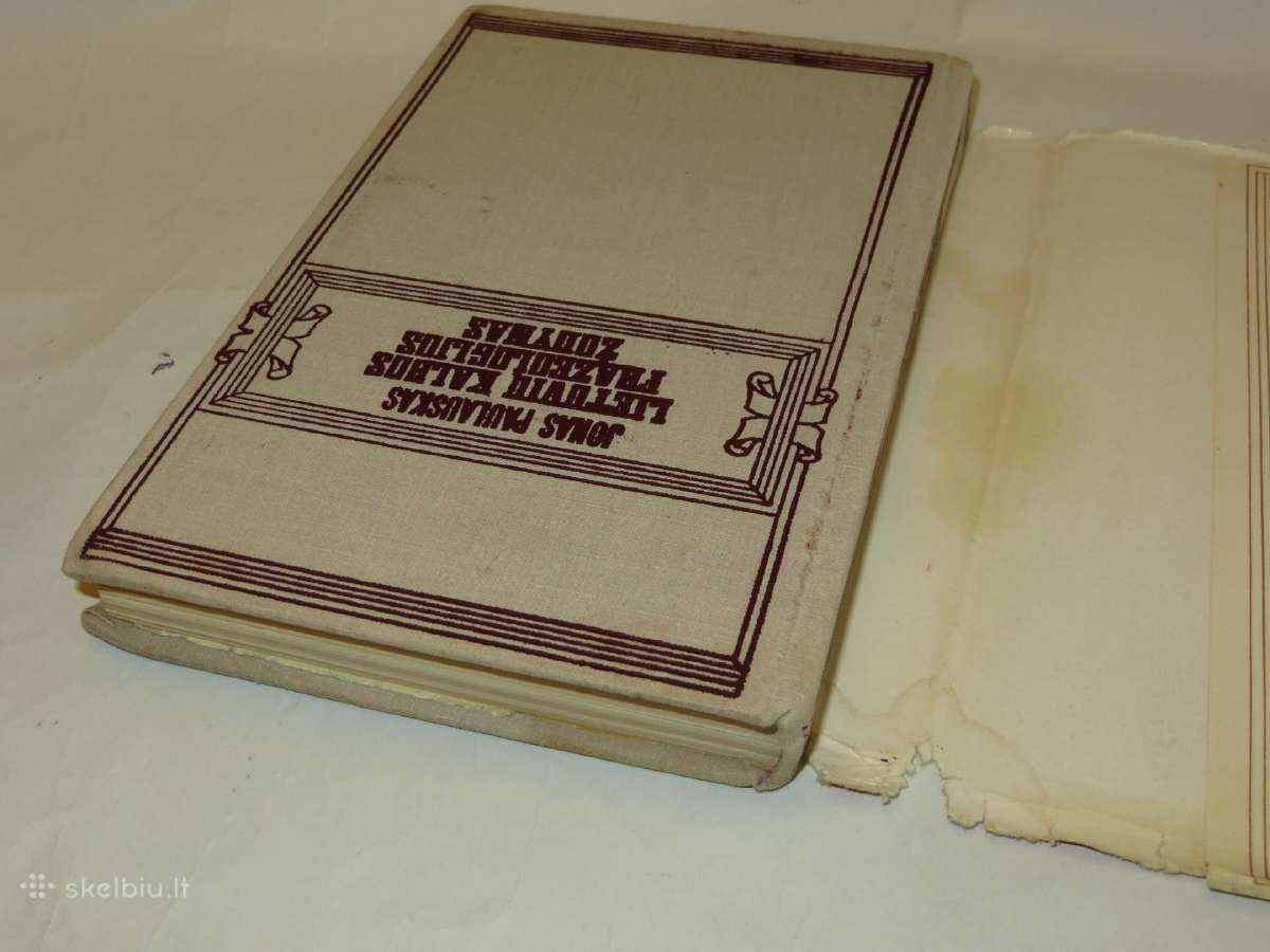 Knyga Lietuvių kalbos frazeologijos žodynas 1977 - nuotraukos Nr. 8