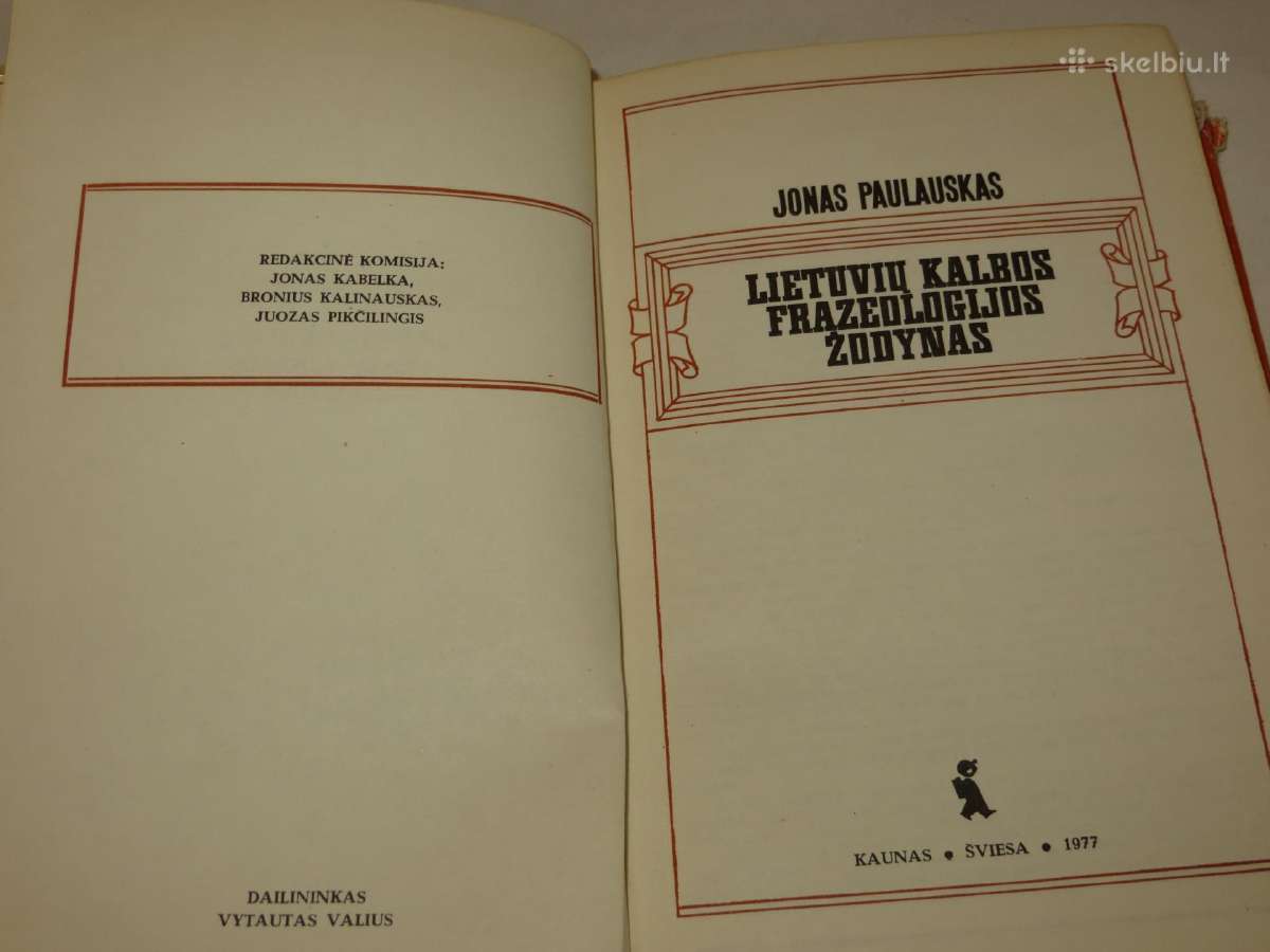 Knyga Lietuvių kalbos frazeologijos žodynas 1977 - nuotraukos Nr. 9