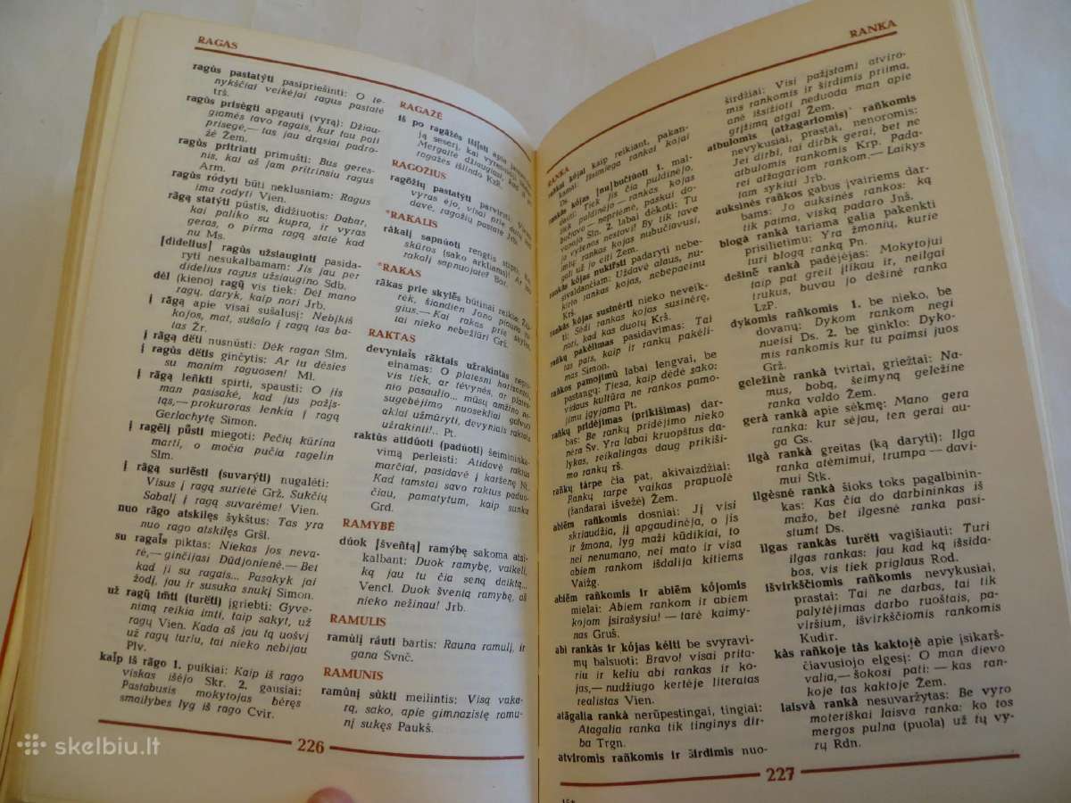 Knyga Lietuvių kalbos frazeologijos žodynas 1977 - nuotraukos Nr. 20