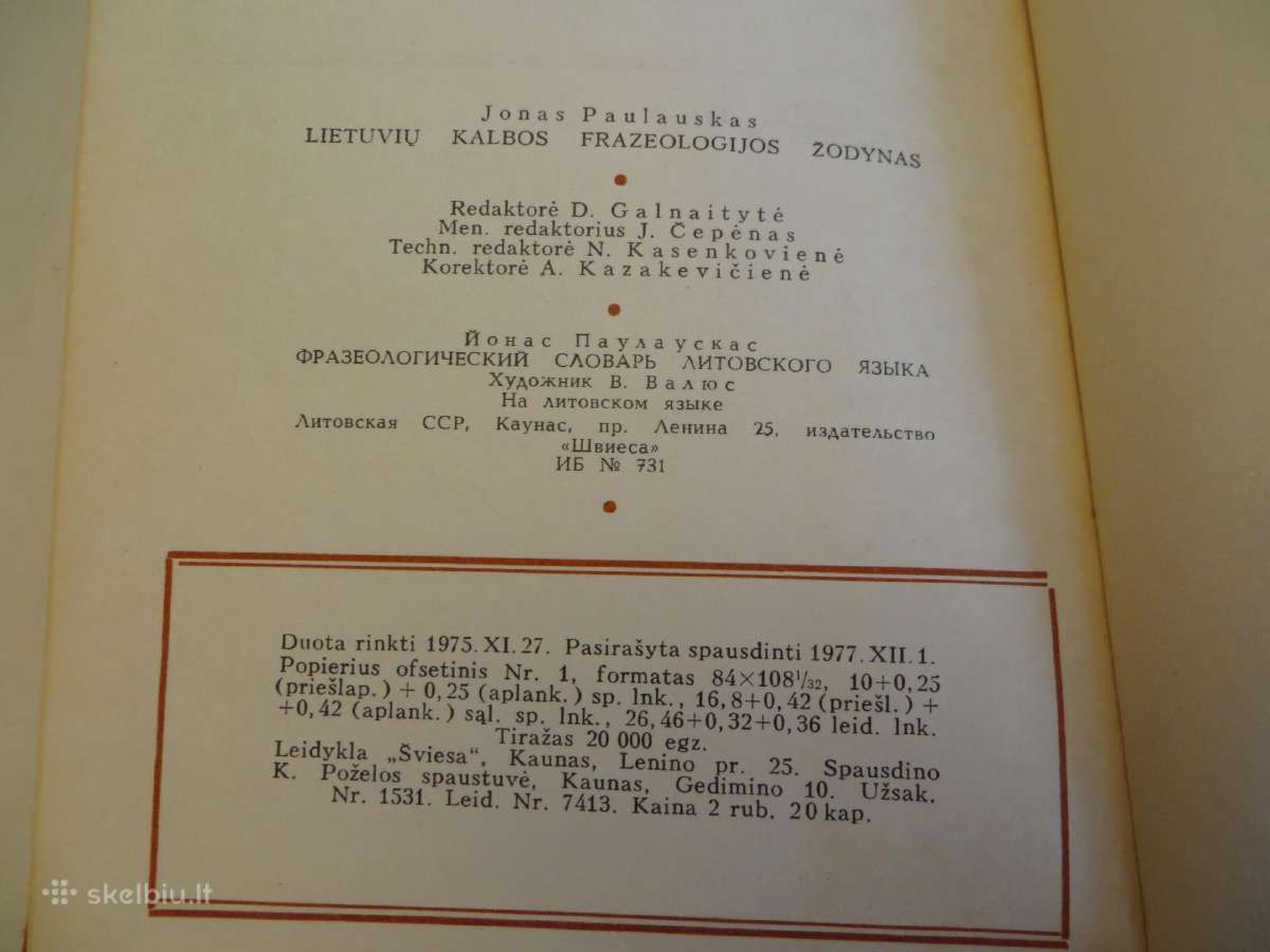 Knyga Lietuvių kalbos frazeologijos žodynas 1977 - nuotraukos Nr. 24