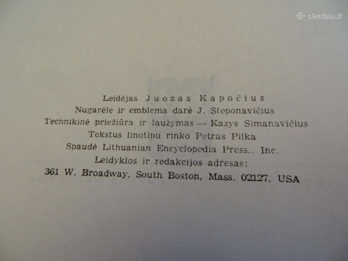 Knyga Lietuvių enciklopedija 15-tas tomas 1991 - nuotraukos Nr. 5