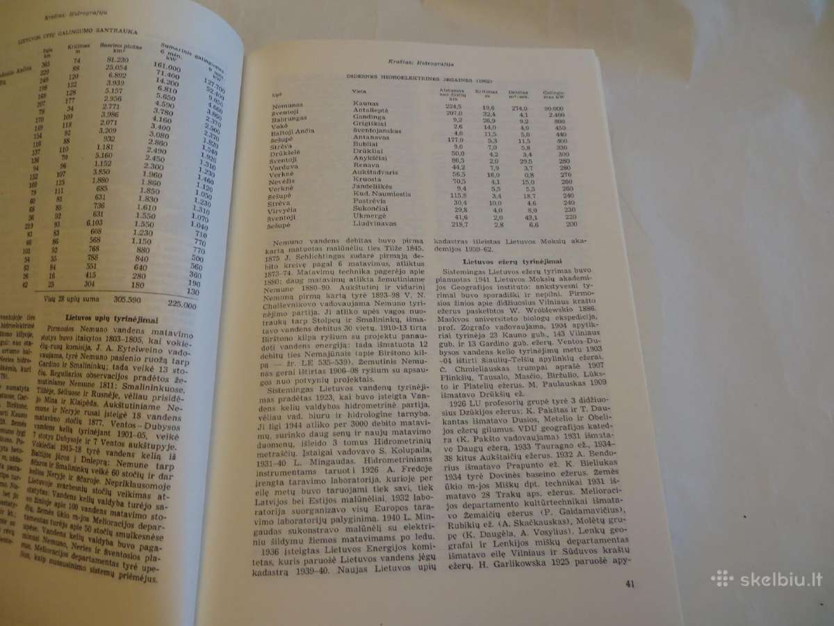 Knyga Lietuvių enciklopedija 15-tas tomas 1991 - nuotraukos Nr. 9