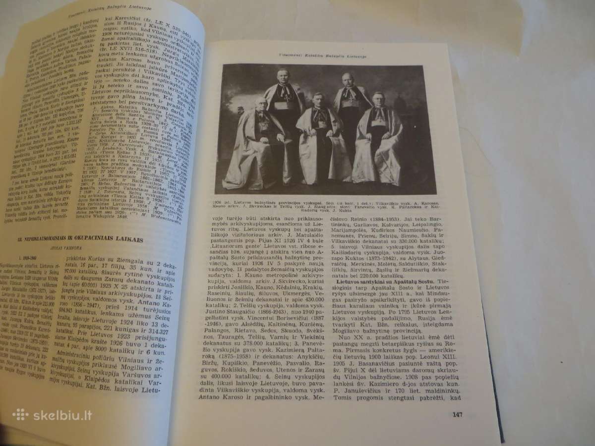 Knyga Lietuvių enciklopedija 15-tas tomas 1991 - nuotraukos Nr. 11