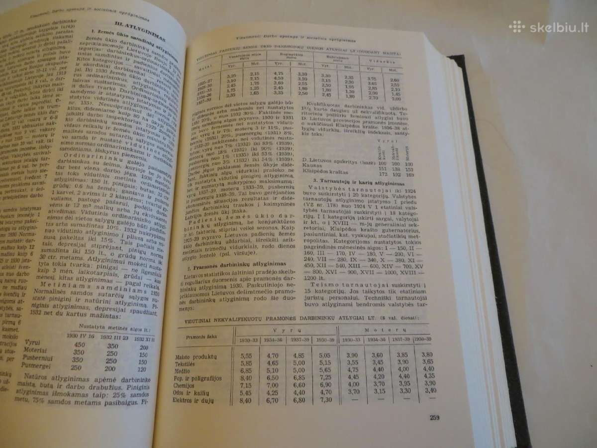 Knyga Lietuvių enciklopedija 15-tas tomas 1991 - nuotraukos Nr. 12