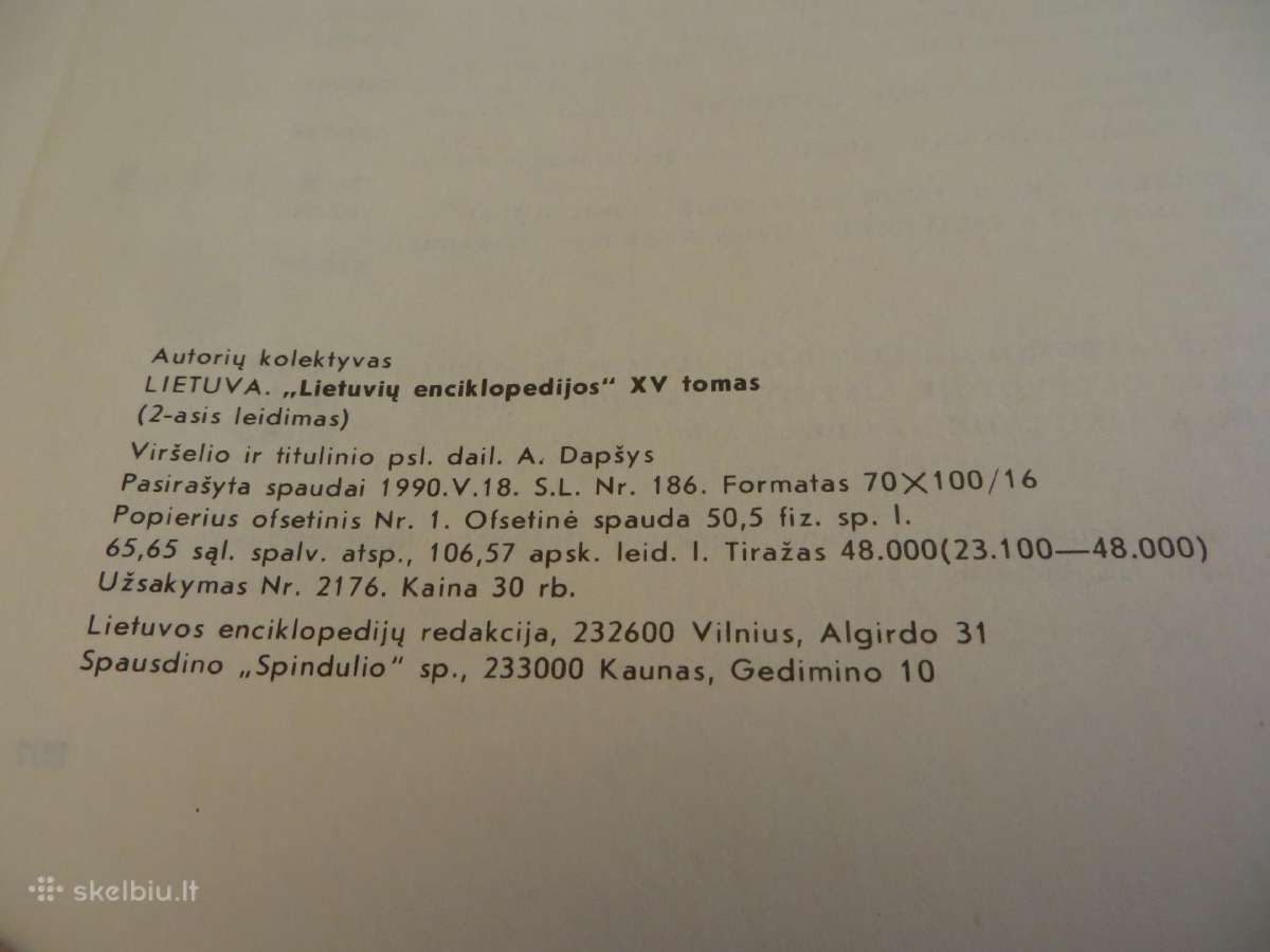 Knyga Lietuvių enciklopedija 15-tas tomas 1991 - nuotraukos Nr. 24