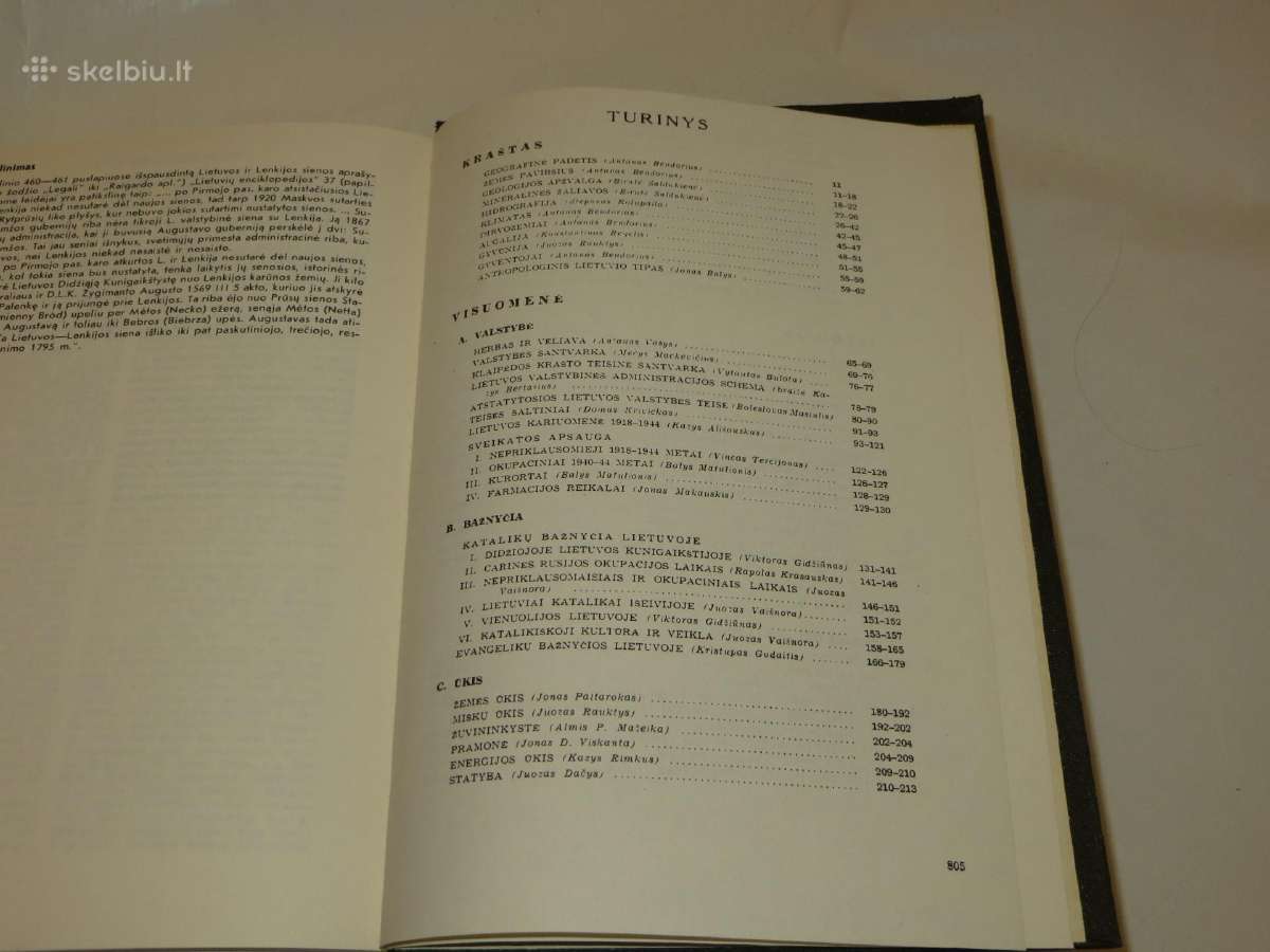 Knyga Lietuvių enciklopedija 15-tas tomas 1991 - nuotraukos Nr. 20