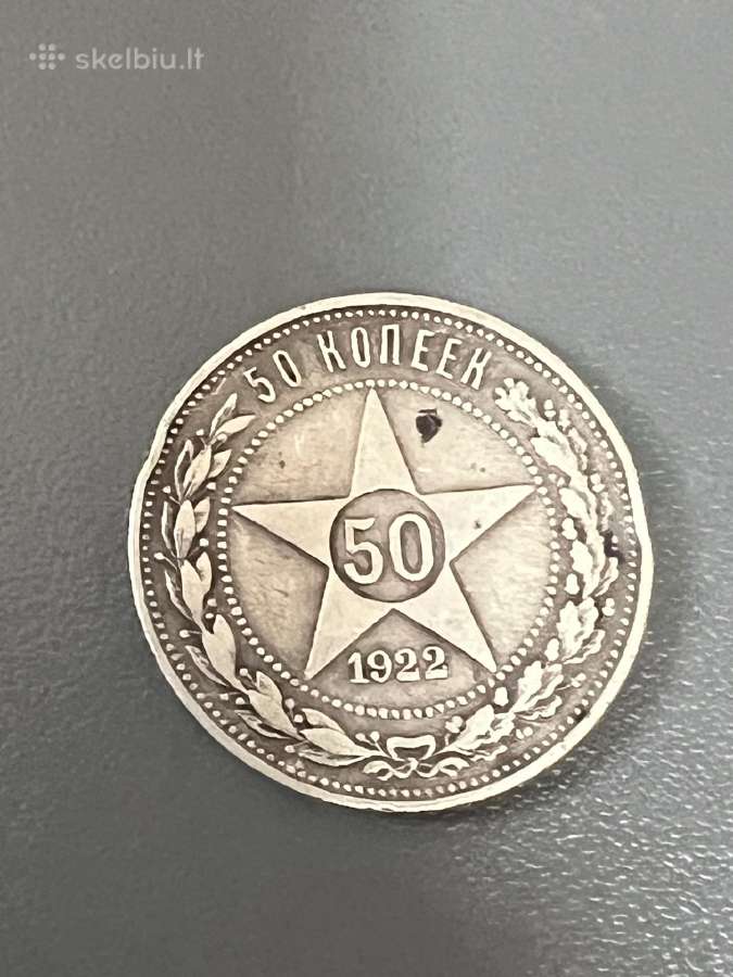 50 kapeiku 1922 sidabras